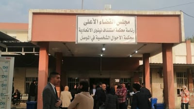 الزواج الثاني يرتفع 60% في الموصل.. والقاضي يرفض 5 طلبات يوميا