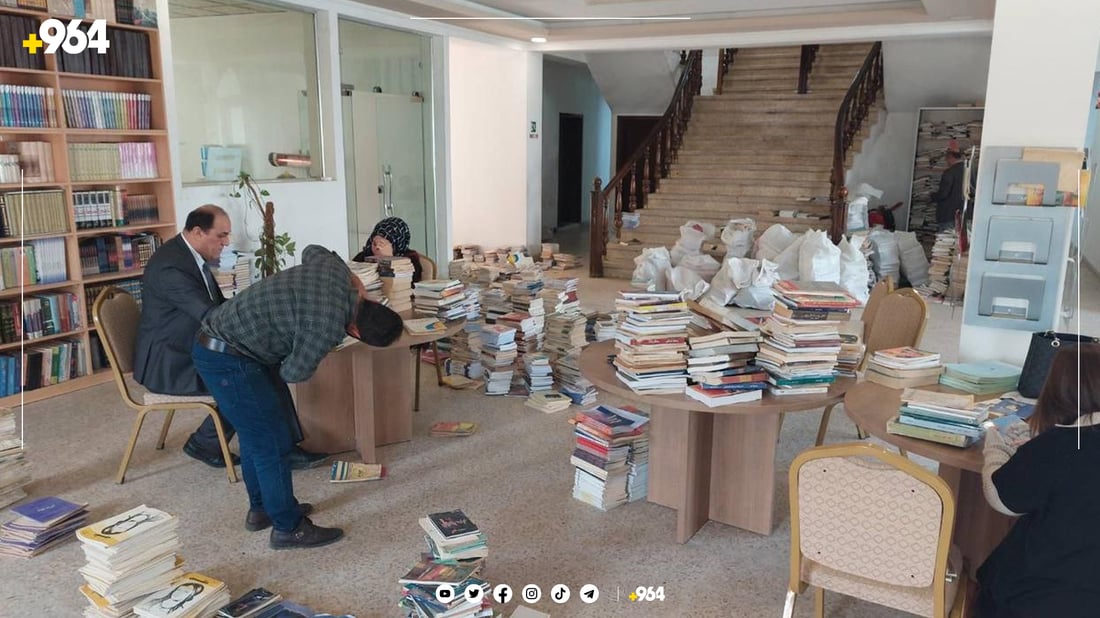 پێنج هەزار كتێب بەسەر قوتابخانەكانی دهۆكدا دابەشدەكرێت