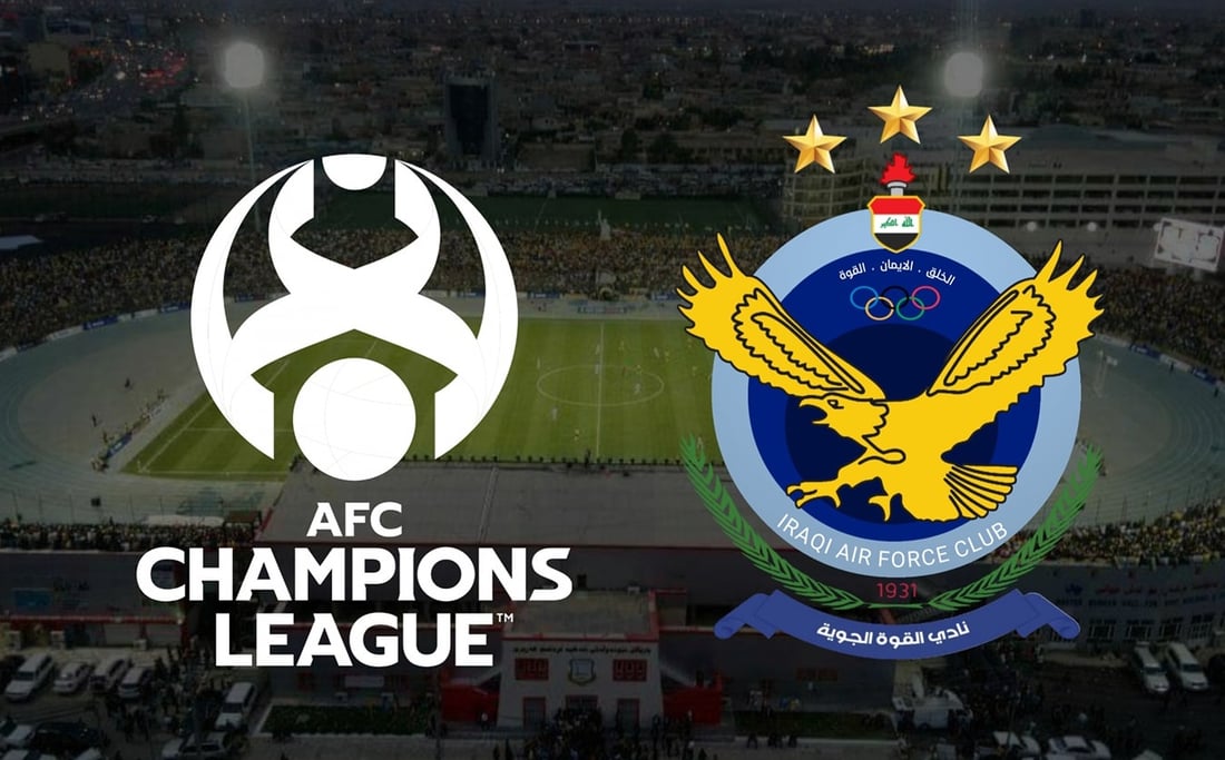 به‌ فه‌رمی: جه‌وییه‌ له‌ هه‌ولێر یاریی ده‌كات