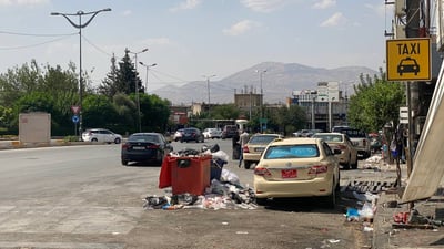 بایکۆتە و زبڵ و خاشاک سۆرانی تەنیوە
