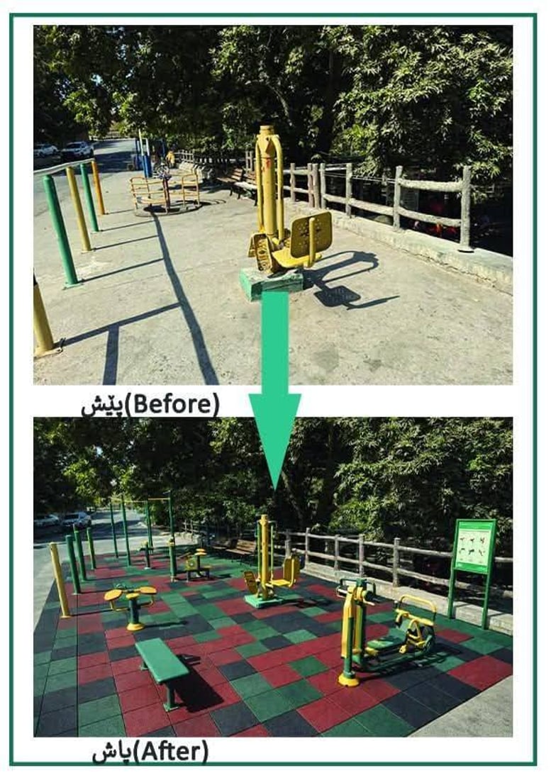 لە هەڵەبجە بەپێی رێنمایی و مەرج شوێنە گەشتیارییەکان نۆژەندەکرێنەوە