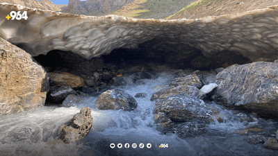 پڕژێ نازانێ هاوین و زستان چیه‌