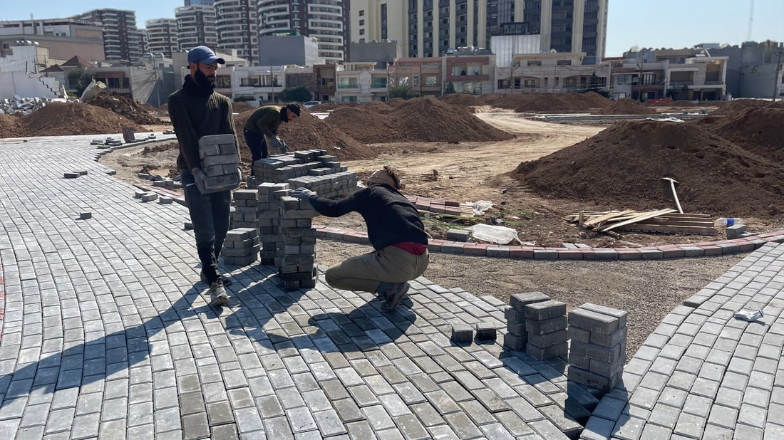 چینییەکان لەسەر شێوازی خۆیان پارکێک دروستدەکەن