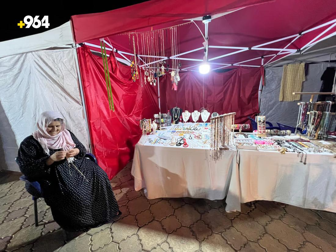 964mediaصورة من منصة (شبكة): 