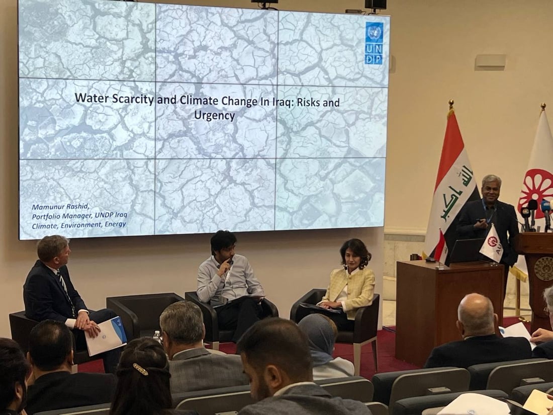 الجامعة الأميركية: منحة كبيرة لمساعدة العراق في إدارة المياه ومكافحة التصحر