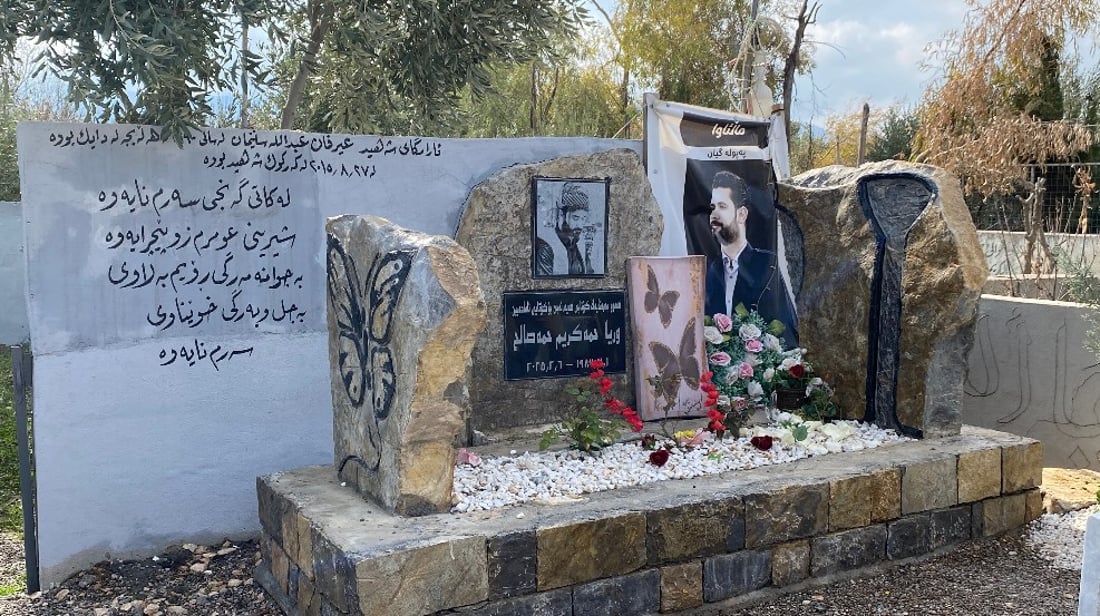 ساڵێک بەسەر کۆچی دوایی وریا حەمەکەریم تێپەڕی