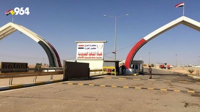 Cabinet orders ban on drinks and cake imports