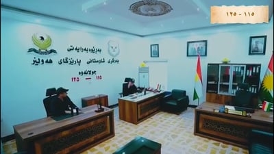 ژمارەکانی بەرگری شارستانی هەولێر بزانن؛ 115 و 125