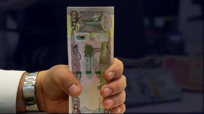 ئەمڕۆ دابەشکردنی موچەی فەرمانبەرانی هەرێم بۆ مانگی 9 کۆتایی دێت