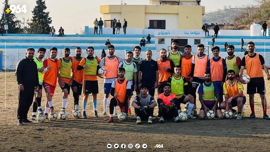 یانەی دینارتە کۆنفرانسی خۆی ئەنجامدا