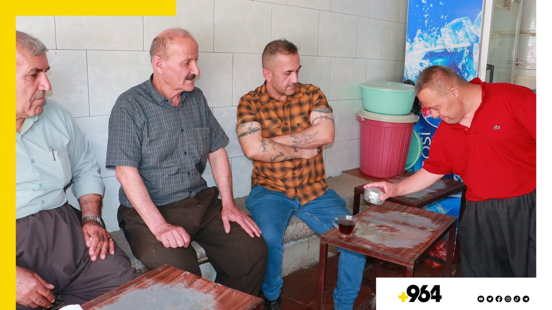 دوو گەنجی داون لە رانیە زیاتر لە 30 ساڵە شاگردی چایخانەیەکن