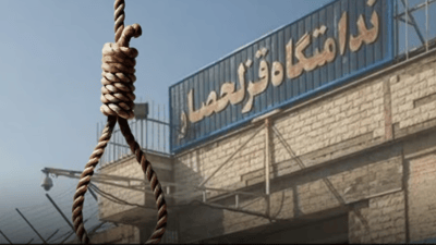 شەش کەس کە دوانیان کوردن لە سێدارە دران