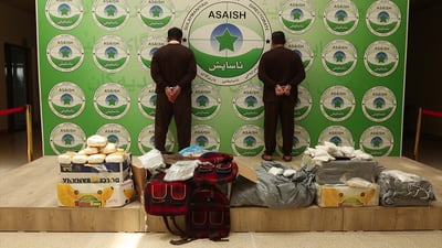 ئەمساڵ نزیکەی شەش هەزار کەس لە هەرێم دەستگیر کراون