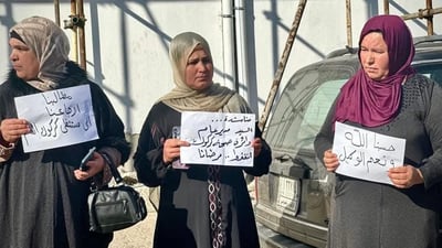 تظاهرة أمام مركز الأمل لغسل الكلى: أعيدوا مرضانا إلى مستشفى كركوك (صور)