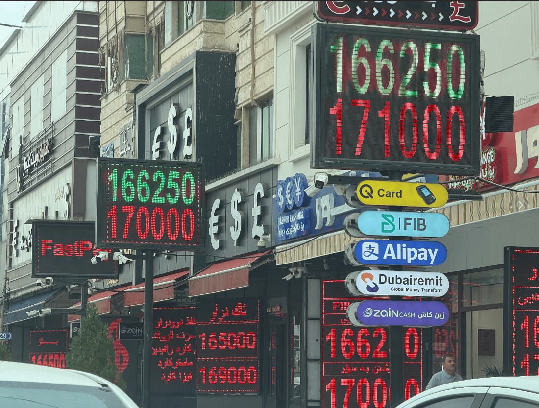 إرباك وتفاوت حاد في البورصات.. الدولار يكسر حاجز 170 ألفاً بعد تعديل الحكومة