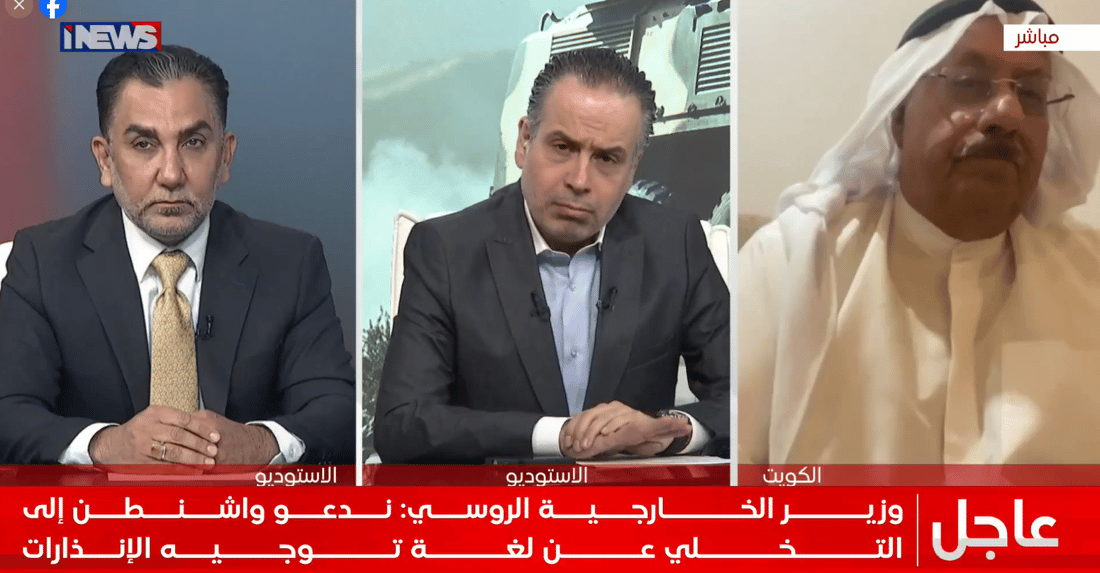 لو كان خامنئي حياً لما حصل هذا.. الكويت تعيش أيام صدام حسين ولا تصدق قصف الوزارات