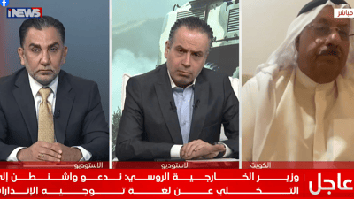 لو كان خامنئي حياً لما حصل هذا.. الكويت تعيش أيام صدام حسين ولا تصدق قصف الوزارات