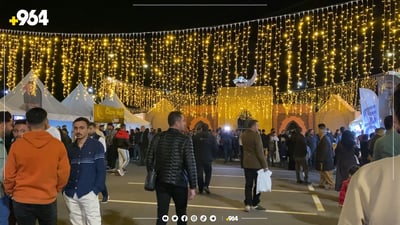 بەخۆڕایی بڕۆ و بە هەرزان هەموو شتێك بكڕە