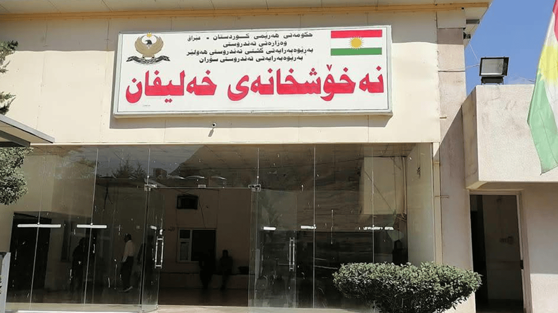 لە یەک شەودا دووپشک زەفەری بە 11 کەس بردووە