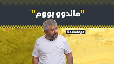 تاکسی 964 کارۆخی شەکەت و ماندوو کردووە