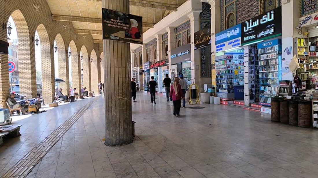 “هەموو تابلۆکان لە هەولێر کراونەتە زمانی کوردی” 