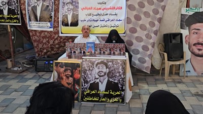 Sajjad Al-Iraqi’s mother continues sit-in as author launches book on missing activist​