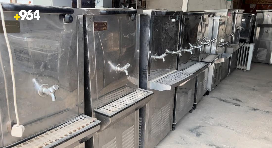 964mediaصورة من منصة (شبكة): 