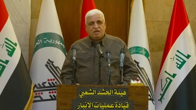 Faleh Al-Fayyadh: 'The PMF is a military force with political and ideological dimensions'