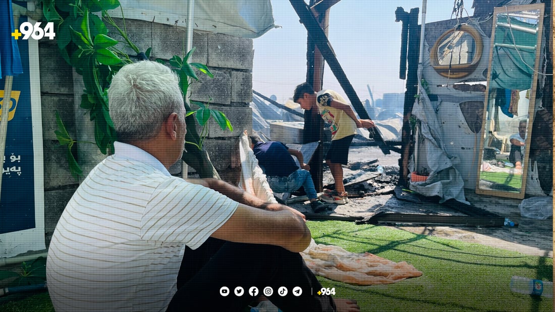 عیماد بە دیار ماڵە سووتاوەکەیەوە دەڵێت: هەموو شت چوو