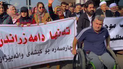 مامۆستای ناڕازی هەڵەبجە و سێ قەزای سنوورەکە؛ بایکۆت ناشکێنین