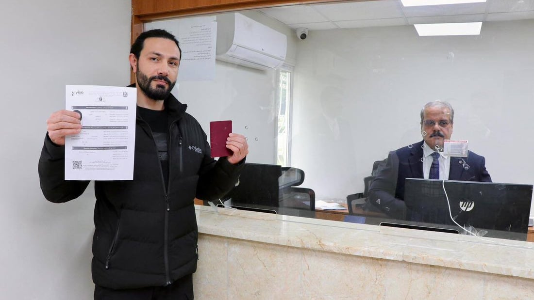 Iraq launches e-visa system at embassy in Ankara