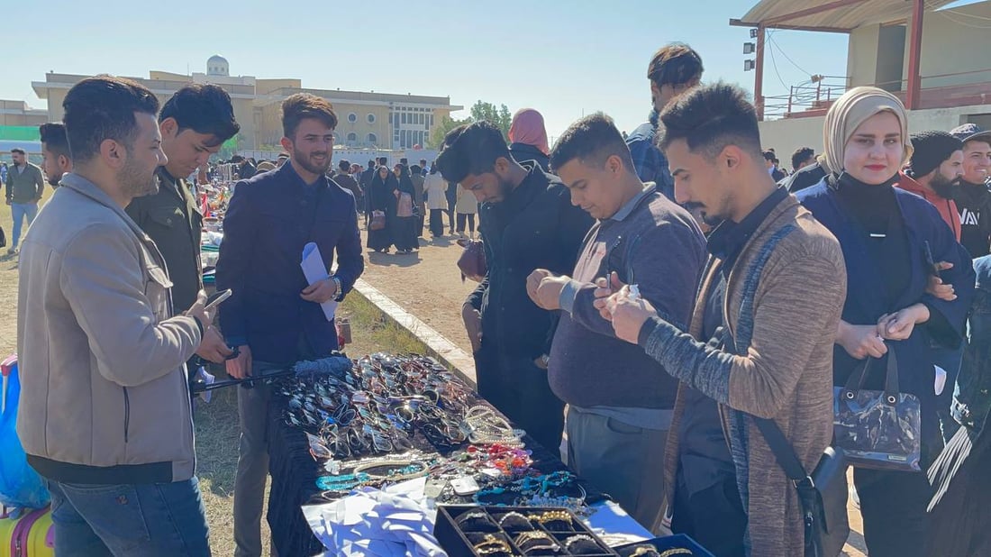 بالفيديو: بازارات في جامعة الكوفة و3 آلاف طالب في يوم التسامح العالمي