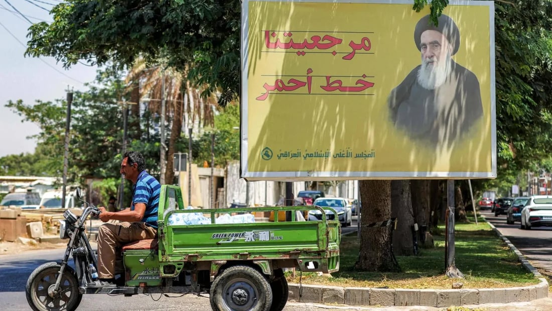 السيستاني يرفض تعليق صوره في المواكب والأماكن العامة ويطلب رفعها