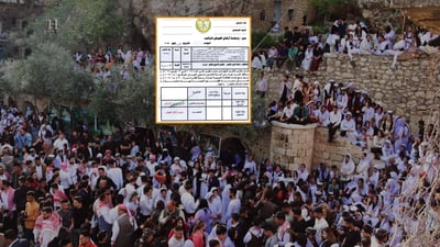 ئەفسەر و کارمەندانی ئێزیدی لە وەزارەتەکانی ناوخۆ و بەرگری عێراق مۆڵه‌تى هه‌فته‌یه‌كیان پێدرا