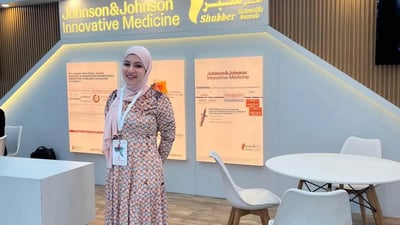 حقوق الإنسان النيابية تطالب بكشف ملابسات وفاة الطبيبة بان زياد