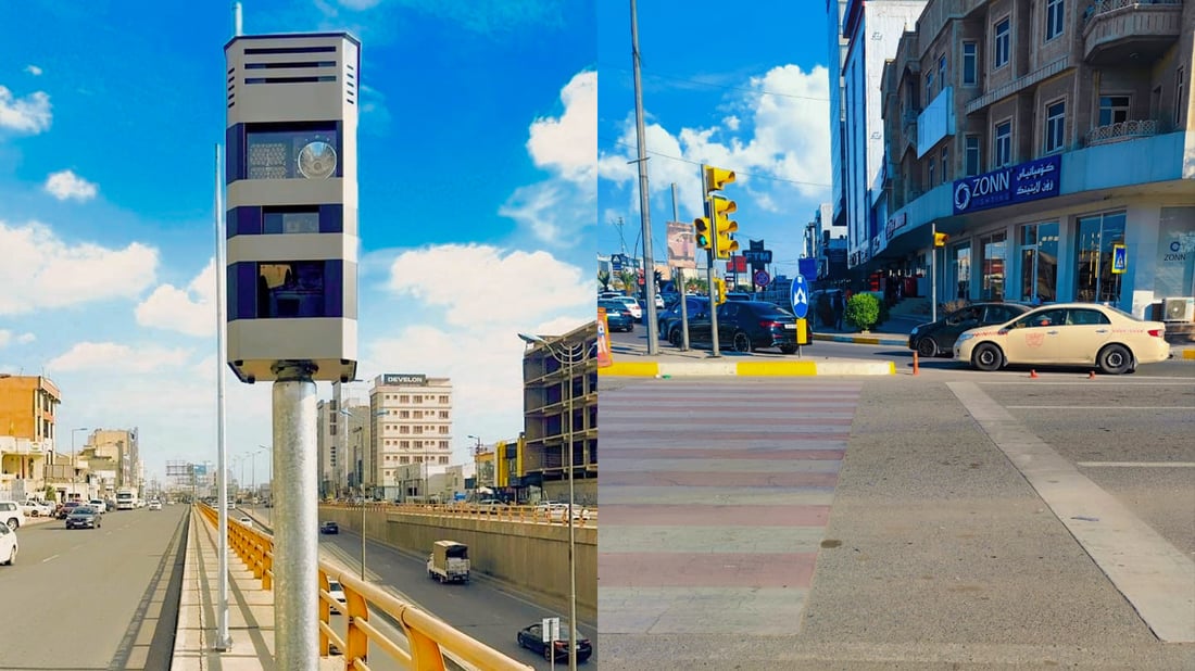 کامێراکانی تۆمارکردنی تیژڕەویی لە چوارڕێیانەکانی هەولێر دەخرێنەکار