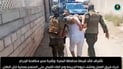 Basra police arrest suspect in child killing after five months on run