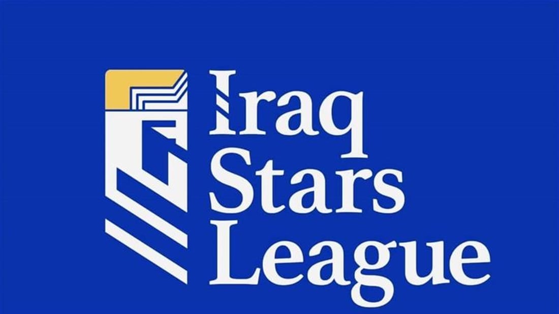 Referees for top flight Iraqi football still awaiting salaries