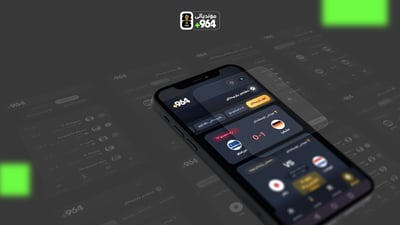 چارەسەر لاى خۆمانە؛ نازانى لە کوێ سەیرى مۆندیال بکەى؟