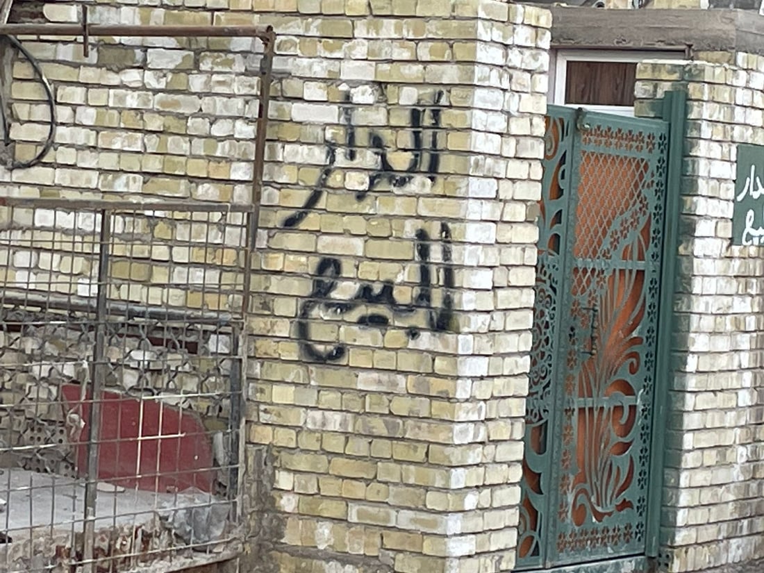 صور: ركود في سوق منازل مدينة الصدر.. 7 أسباب والإقبال على الزراعي أكبر