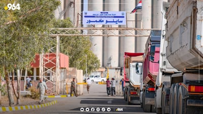 وادەی وەرگرتنی گەنمی جوتیاران دواخرا