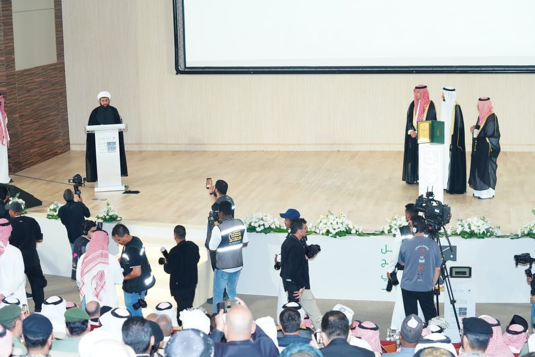 السعودية تمنح بعثة الحج العراقية جائزة “لبيتم”.. الأفضل في تحقيق المعايير