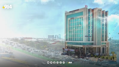 سۆراغی 964.. دوو پەرستارەکەی لە منداڵەکە دەدەن لەکار دوورخرانەوە