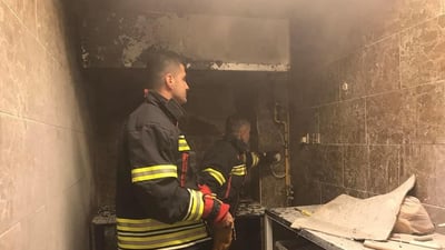 بەرگریی شارستانیی هەرێمی كوردستان خرانە ئینزارەوە