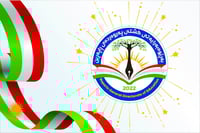 پەروەردەی راپەڕین: دووەم و سێیەمی كوردستان لە سنووری ئ�...