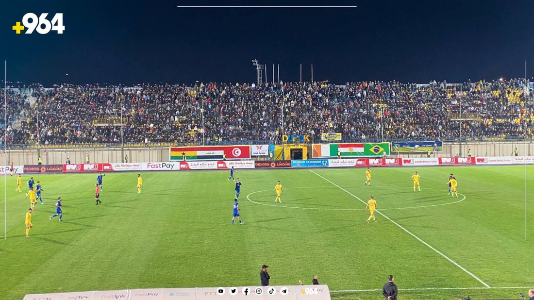 دهۆک لە یاریگەی خۆی و لە نێو هاندەرانیدا شکستی هێنا