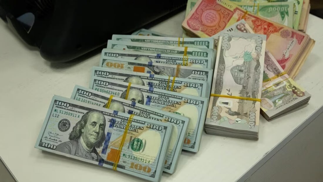 نرخی دۆلار دەستکاریی ناکرێت