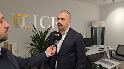 ناوەندى نێودەوڵەتیى دارایى و بازرگانى سلێمانى دەباتە قۆناغێکى نوێ