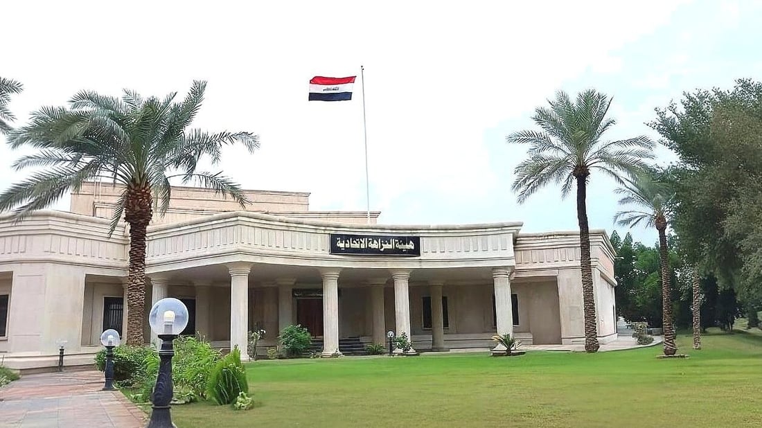 صدور 3 أحكام بسجن مديرة مصرف حكومي سابقة في ديالى – النزاهة
