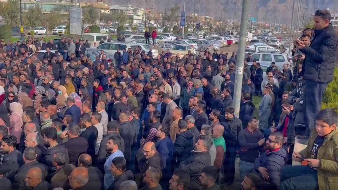A view of protesting teachers in Ranya. Photo: 964media